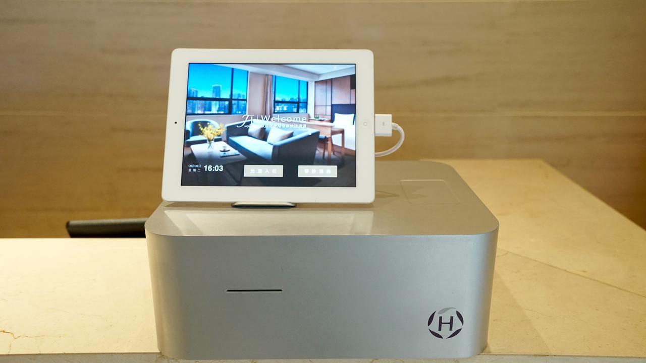 Ji Hotel Shanghai Bund East Nanjing Road Pedestrian Street מראה חיצוני תמונה